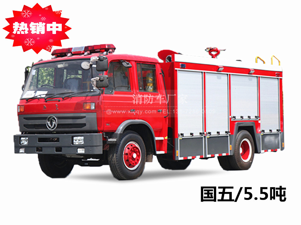 �|�L153/5.5����ĭ����܇